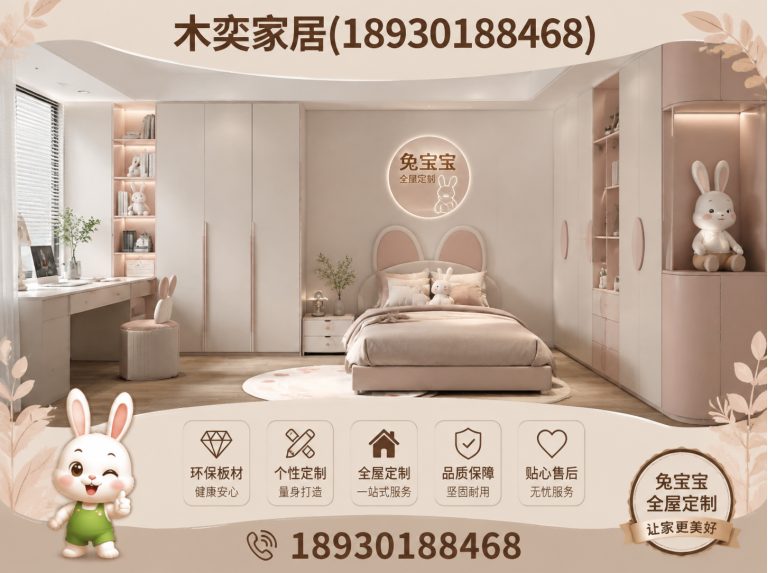 黄浦区透明报价定制展示图